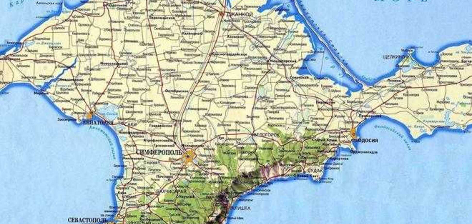 Крымские татары заявили о праве на самоопределение