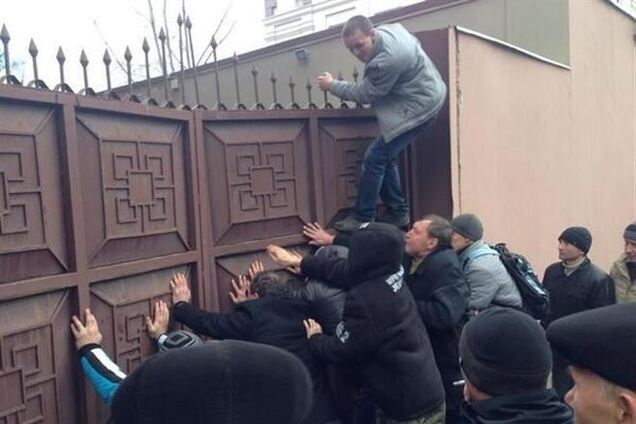 В Донецке сепаратисты захватили офис компании Таруты