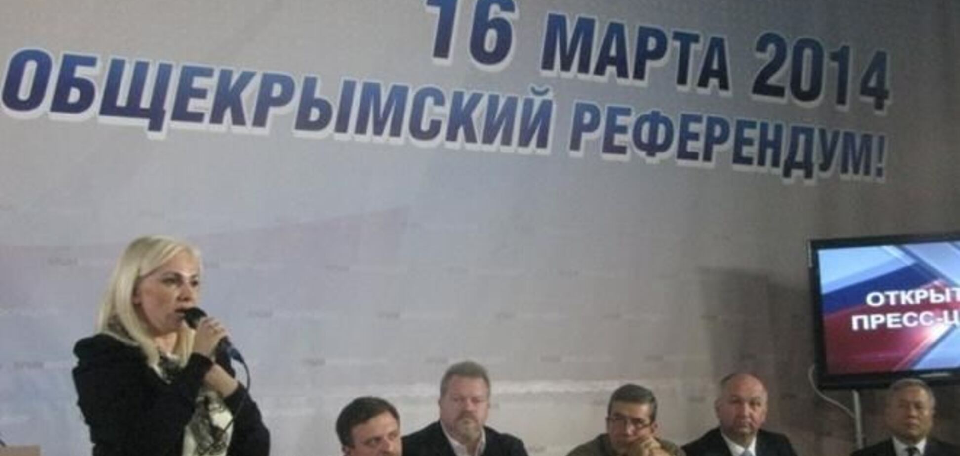 Перечень нарушений во время проведения референдума в Крыму