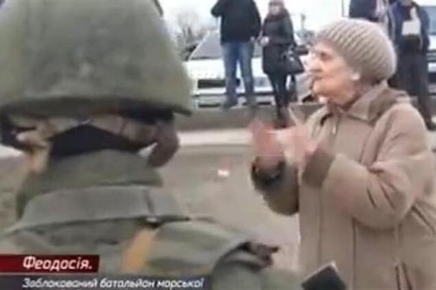 Смелой бабушкой из Феодосии оказалась 82-летняя учительница русского языка