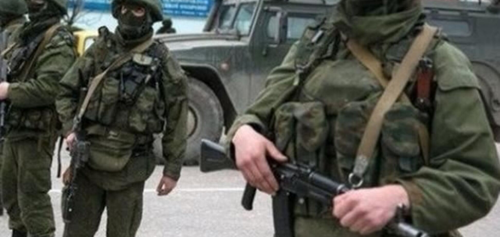 Российские оккупанты выселяют семьи 'непокорных' пограничников из квартир – Госпогранслужба