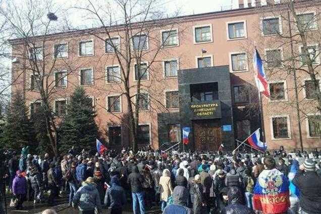 Захват прокуратуры в Донецке: открыто уголовное дело