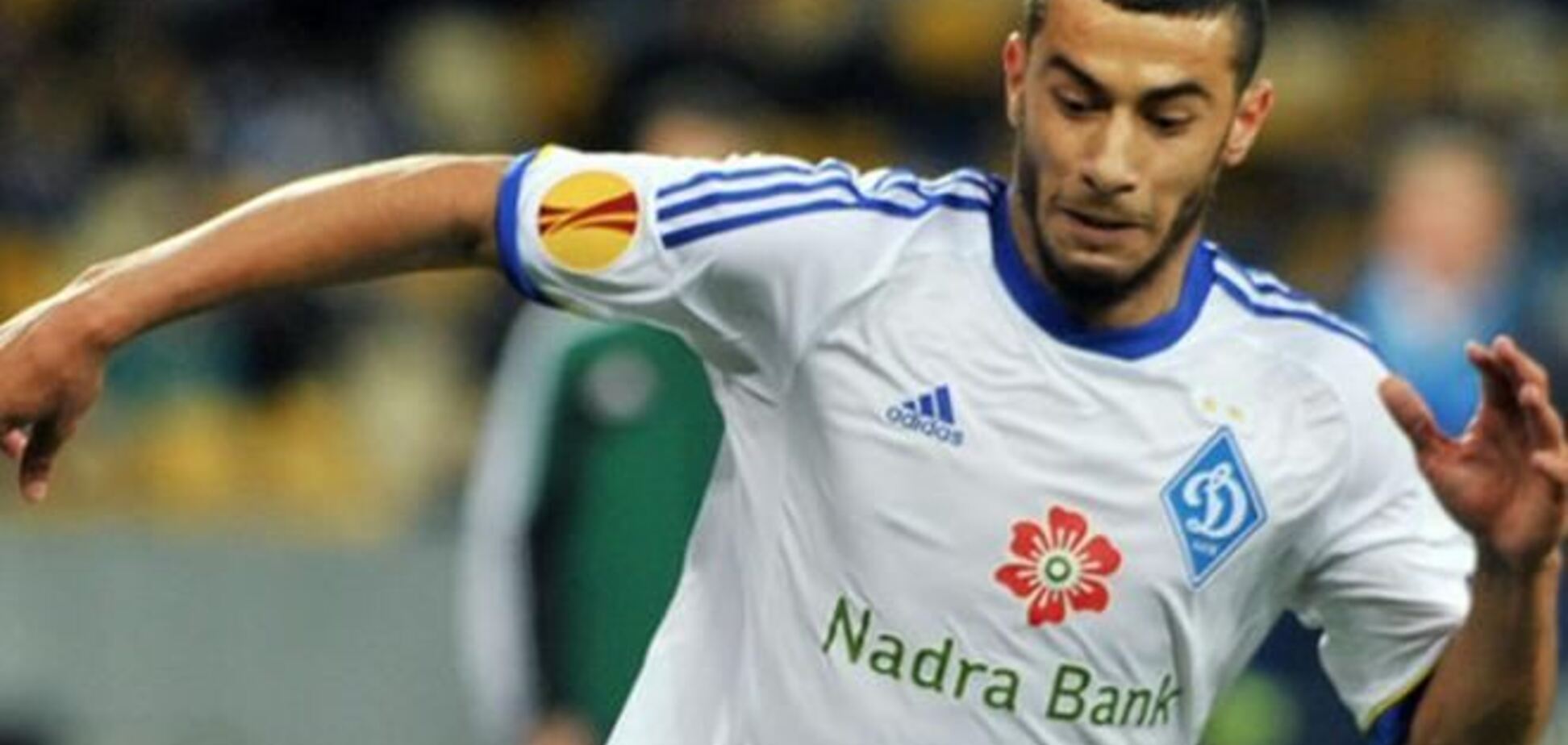 Полузащитник 'Динамо' Беланда планирует летом покинуть клуб