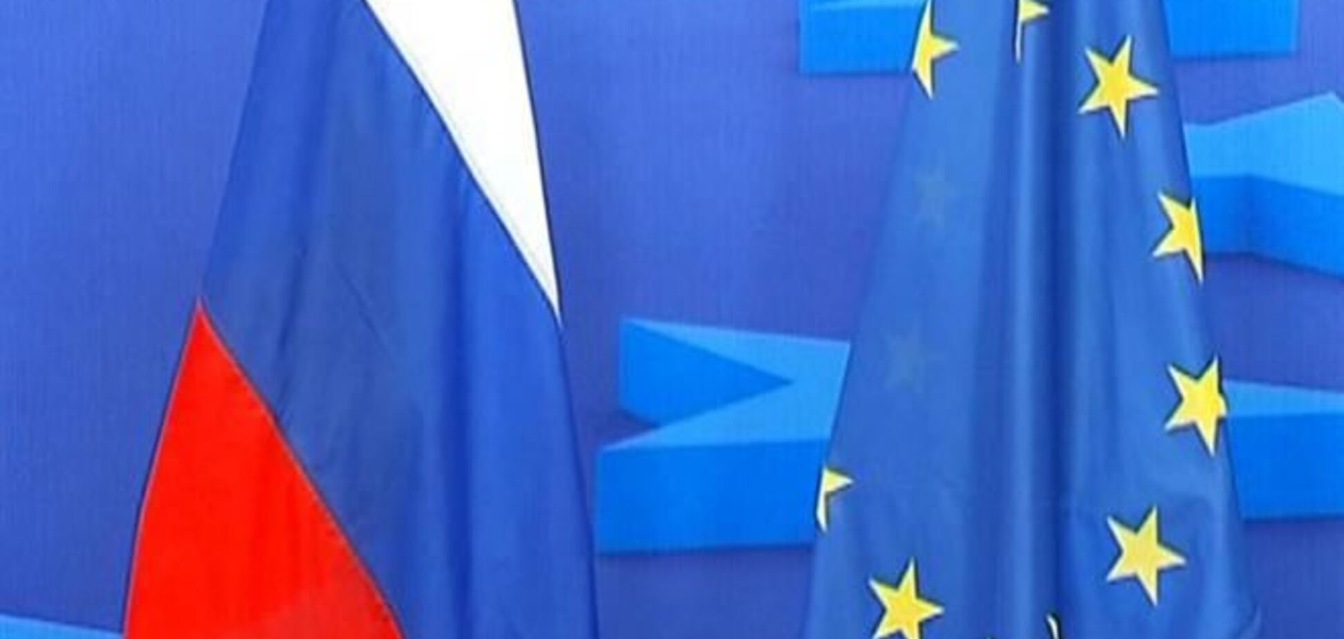 ЕС пока не блокирует дипломатические связи с Россией