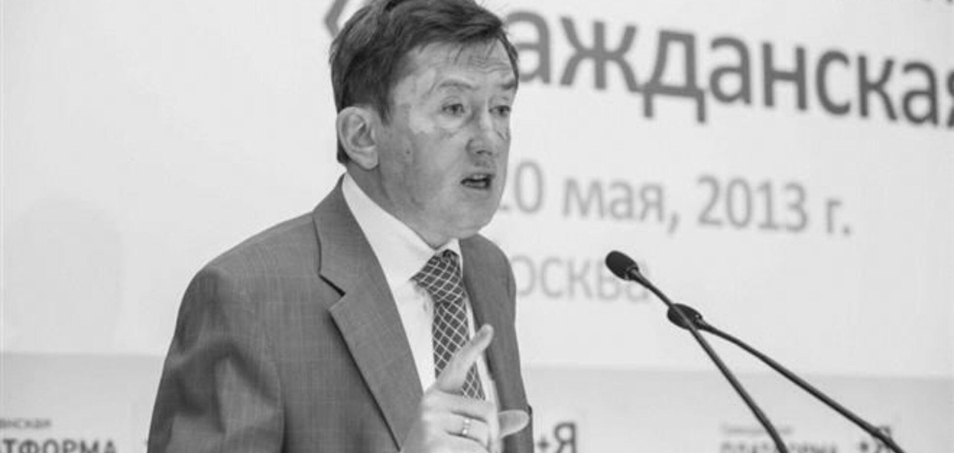 Помер російський політик і економіст Олександр Починок