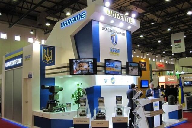 Турчинов призначив членів наглядових рад 'Укроборонпрому' і 'Ощадбанку'