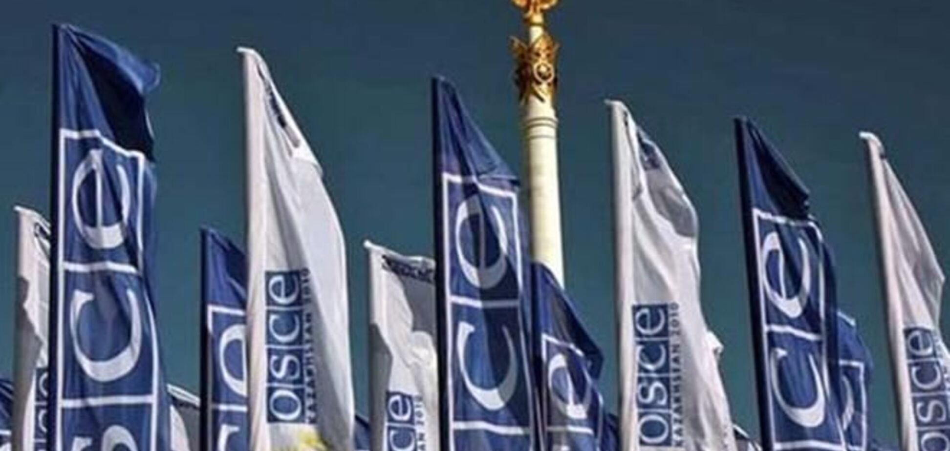 Місію ОБСЄ в Криму продовжили до 20 березня
