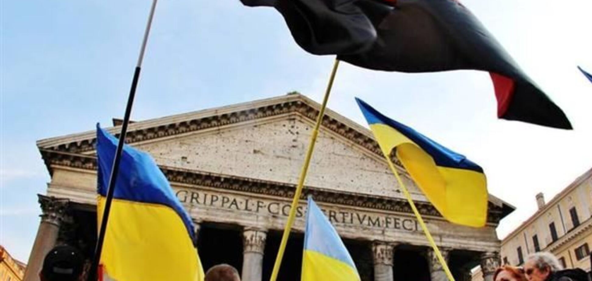 В Риме прошла манифестация против оккупации Крыма
