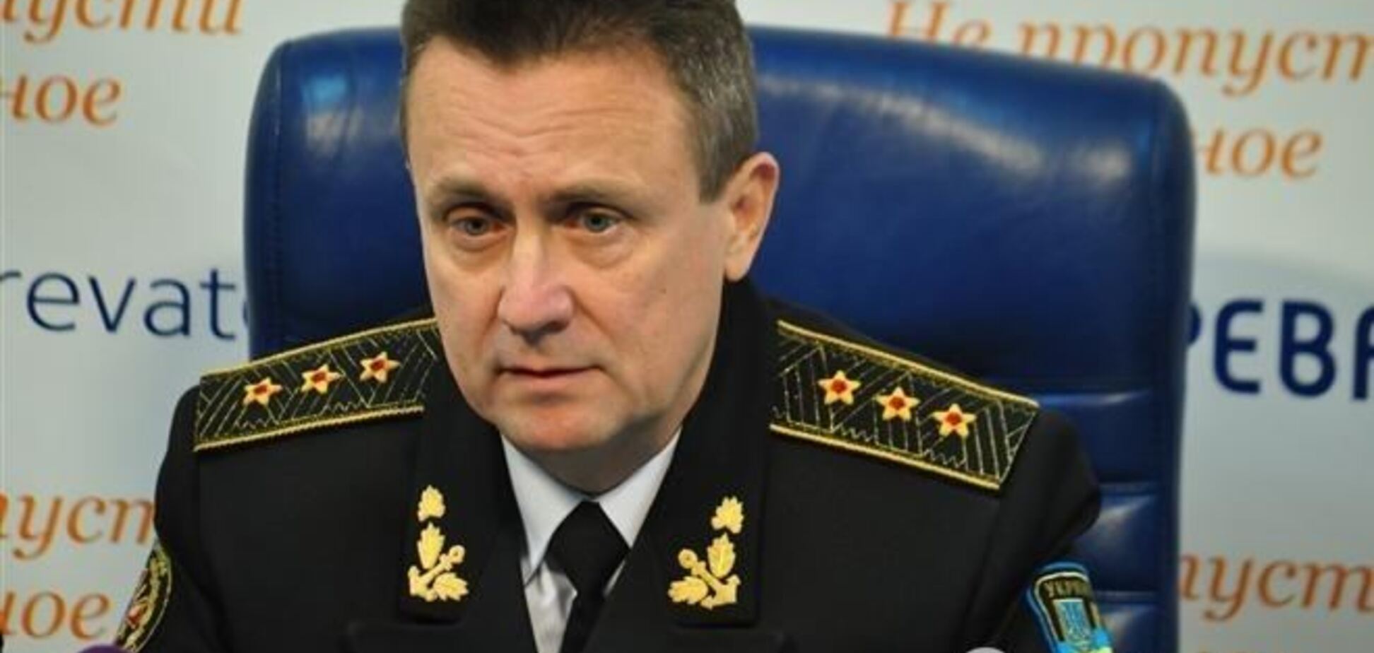 Віце-адмірал: українські війська повинні залишитися в Криму - це наша земля