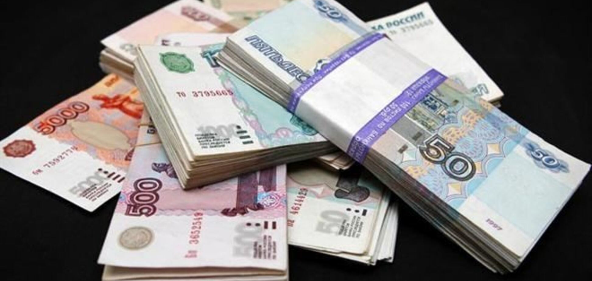 ПриватБанк прекратил работу в Крыму из-за дефицита гривни и готов к переходу на рубль