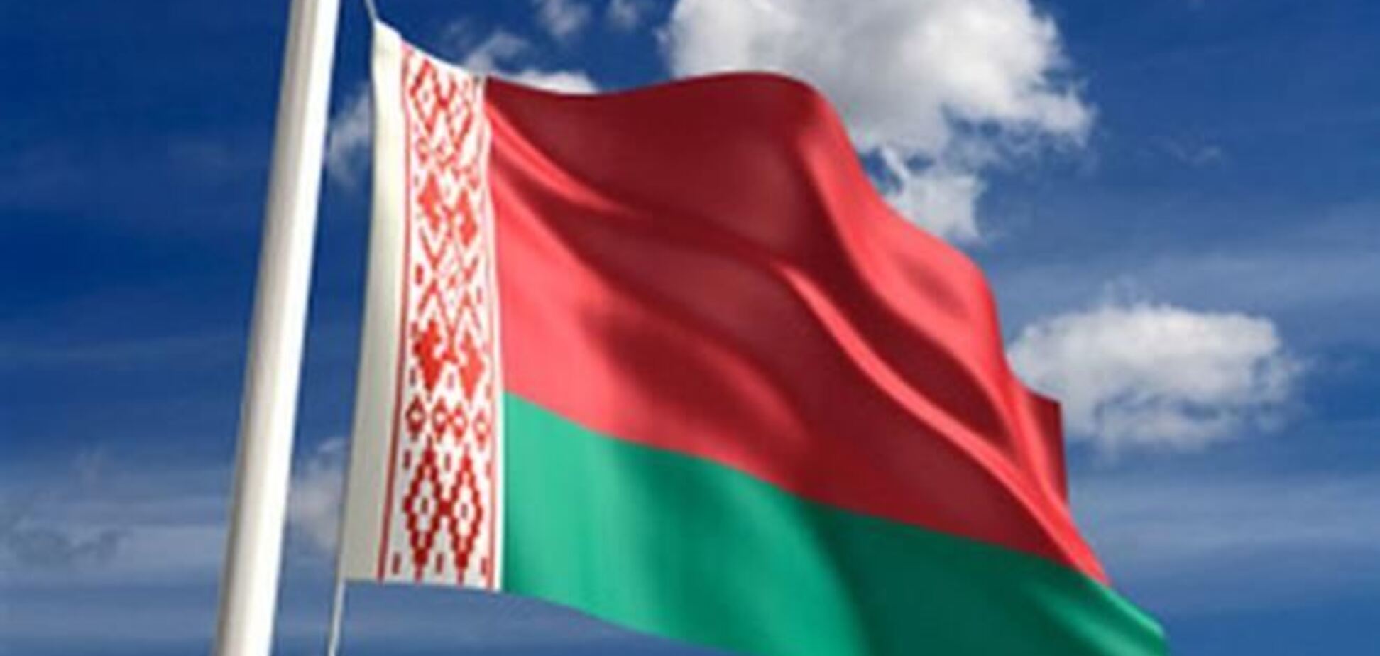 Беларусь создает Комитет помощи Украине