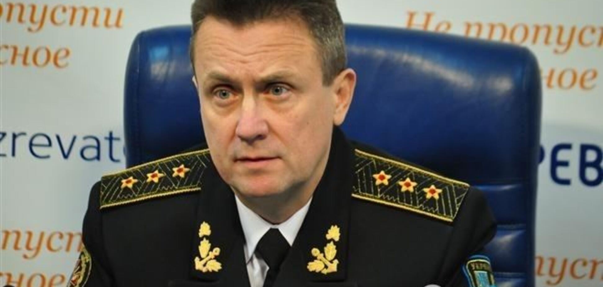 Вице-адмирал: Путин хочет построить новый мировой порядок