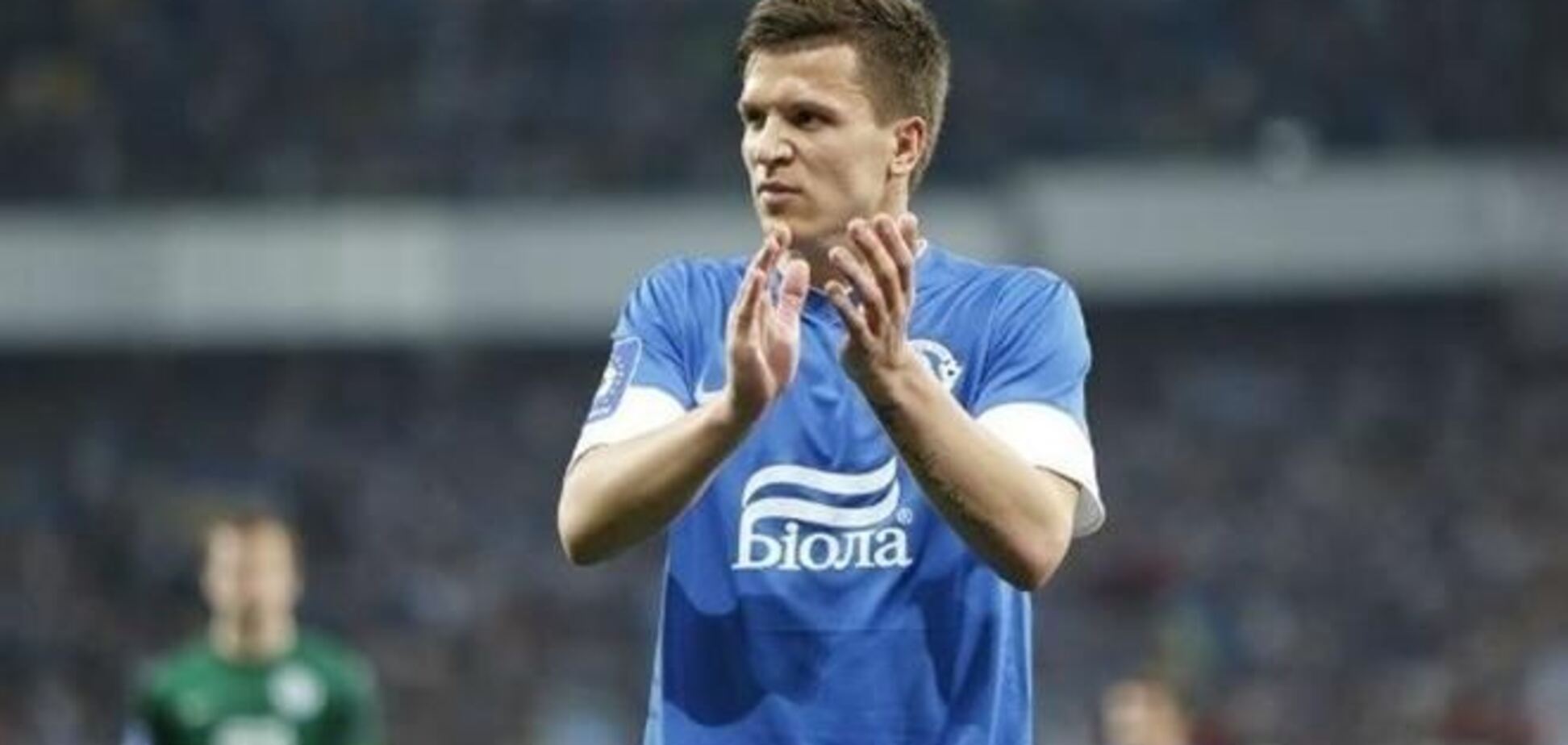 Коноплянка близок к подписанию контракта с 'Тоттенхэмом'