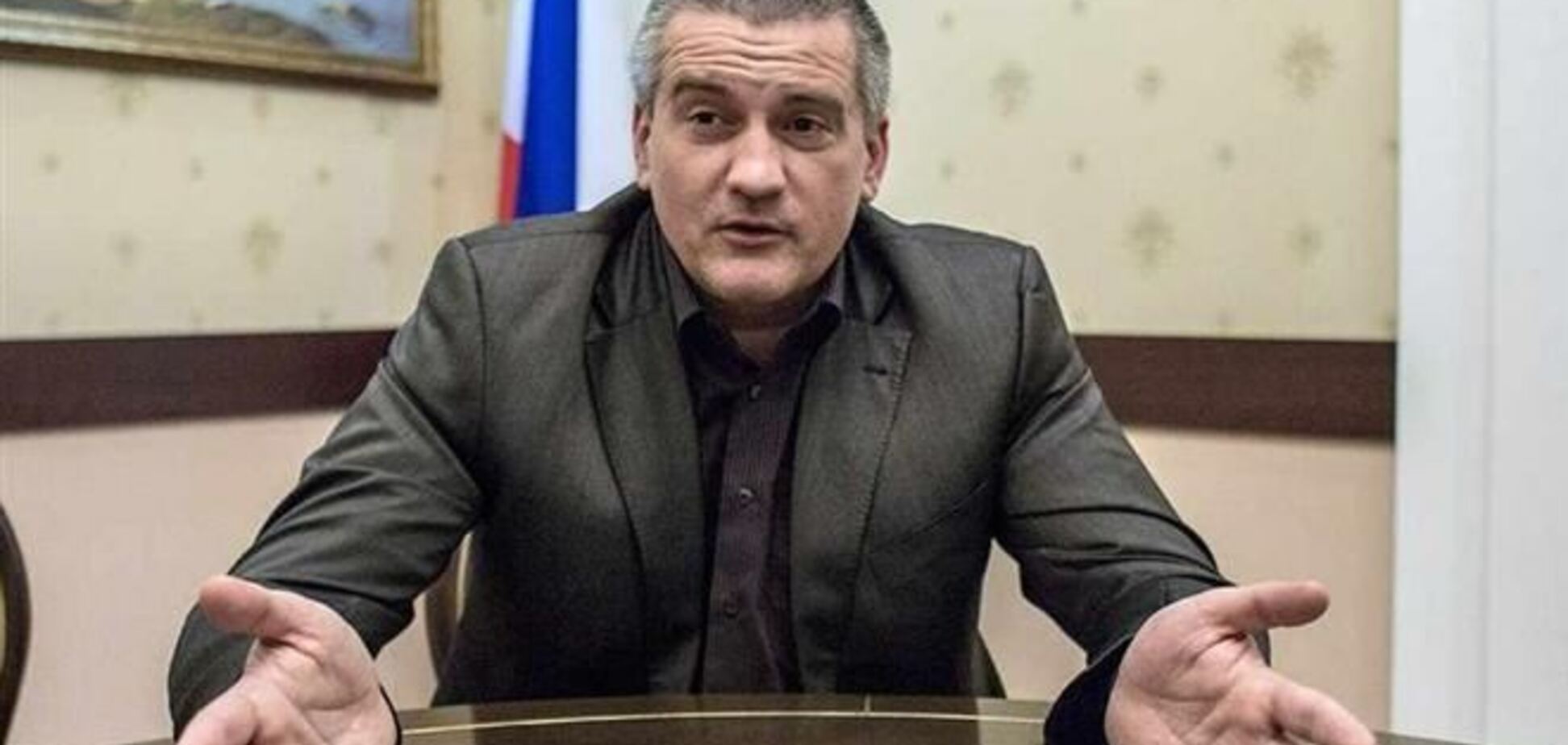 Аксенов и твиттер: кого читаем?