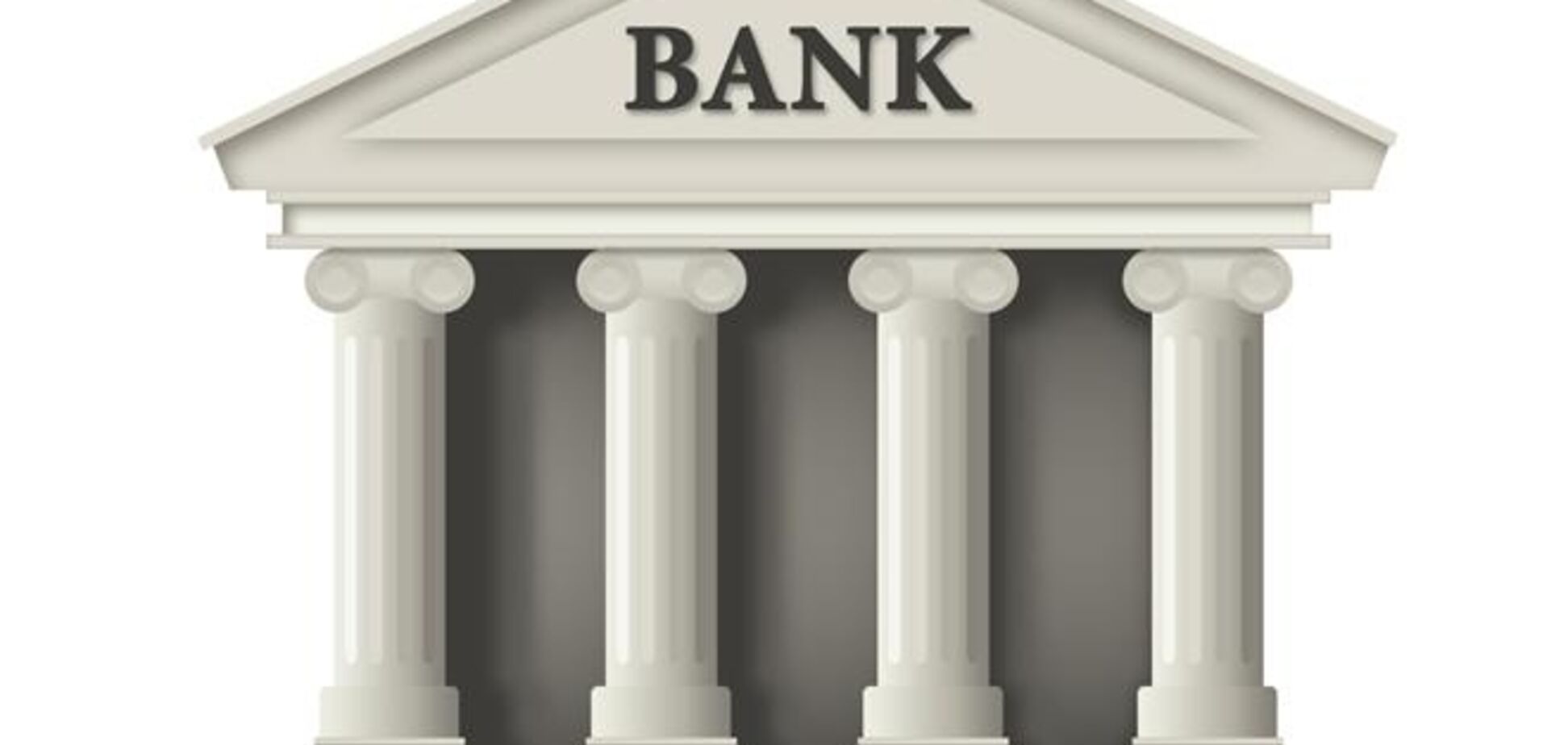 'Парламент' АРК принял Временное положение о Банке Крыма