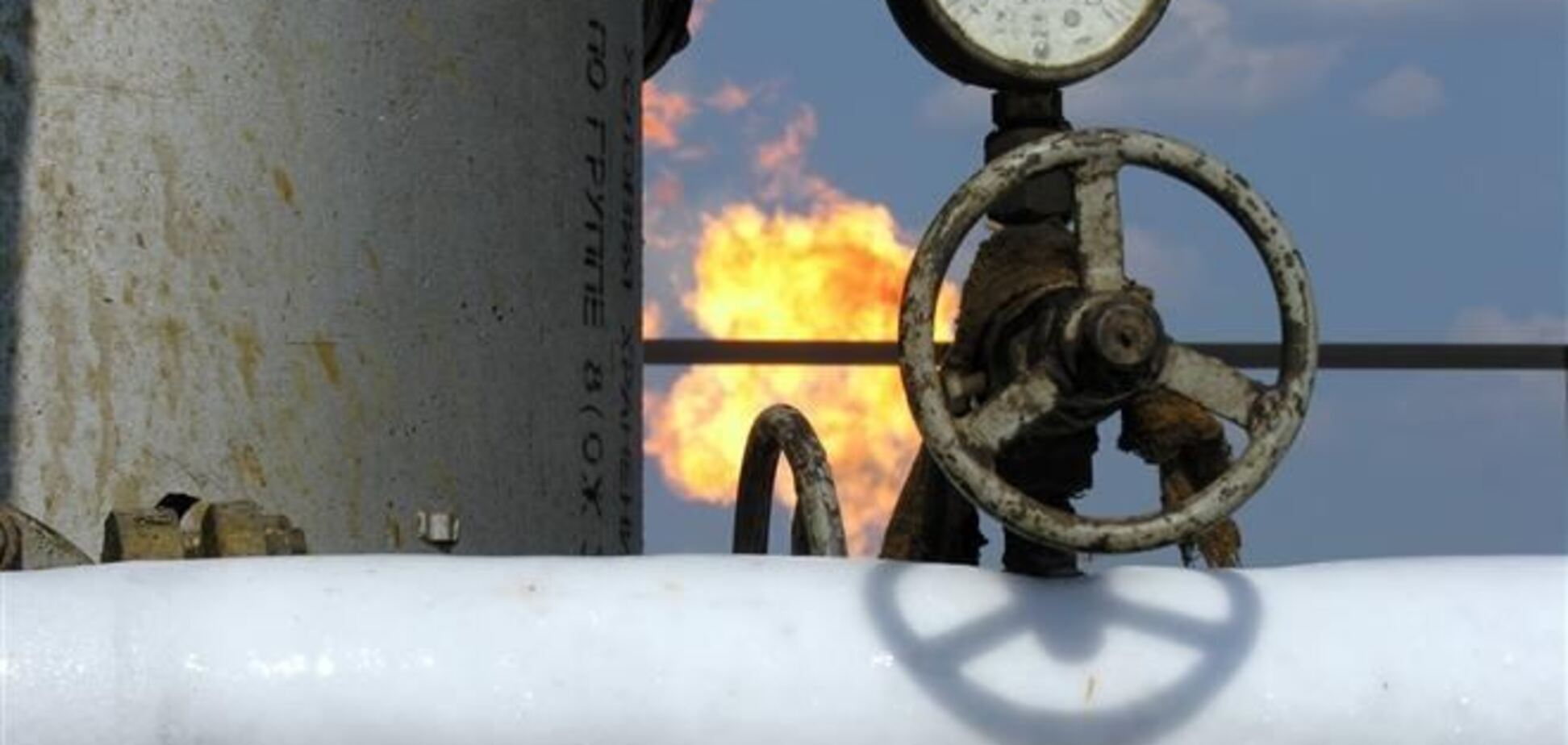 Украина расплатится за российский газ только после проведения реформ
