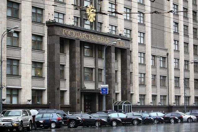 Из Госдумы отозван законопроект об облегчении присоединения Крыма к России