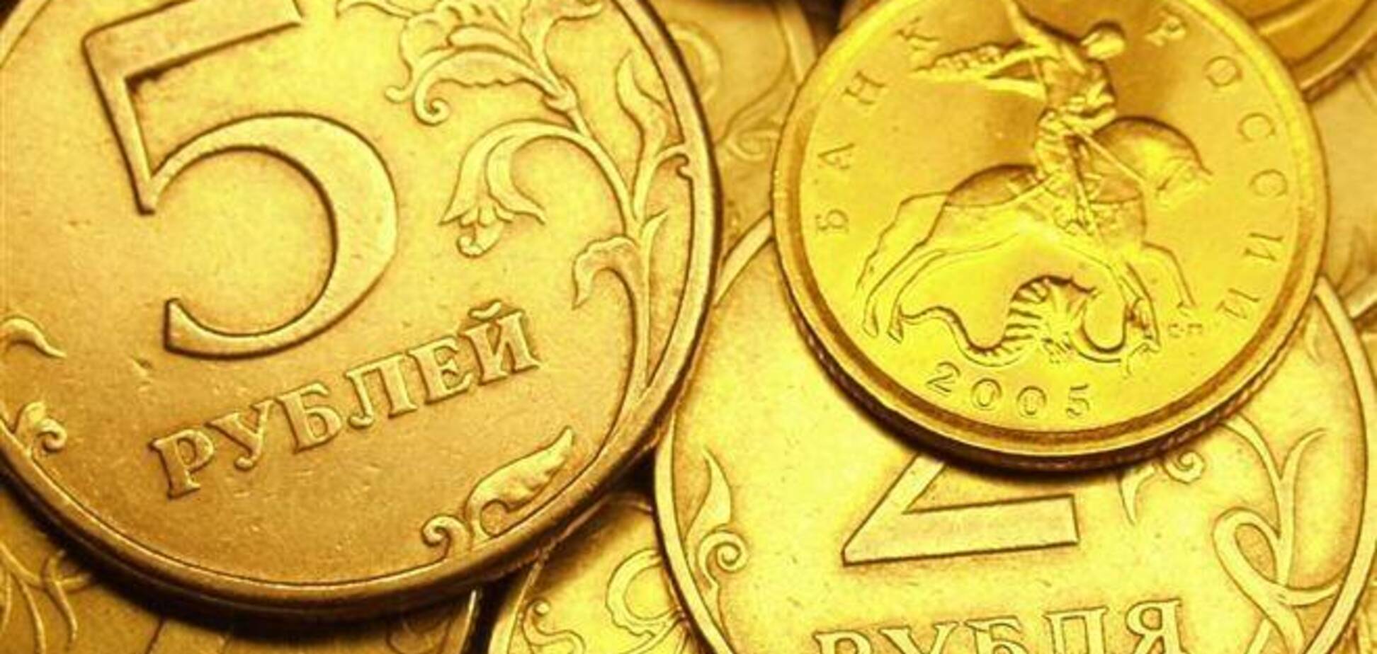 Крым отбирают – рубль обесценивается