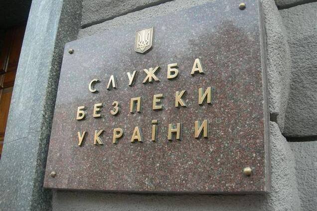 Зміна влади в СБУ: нові кадри під загрозою старих зловживань