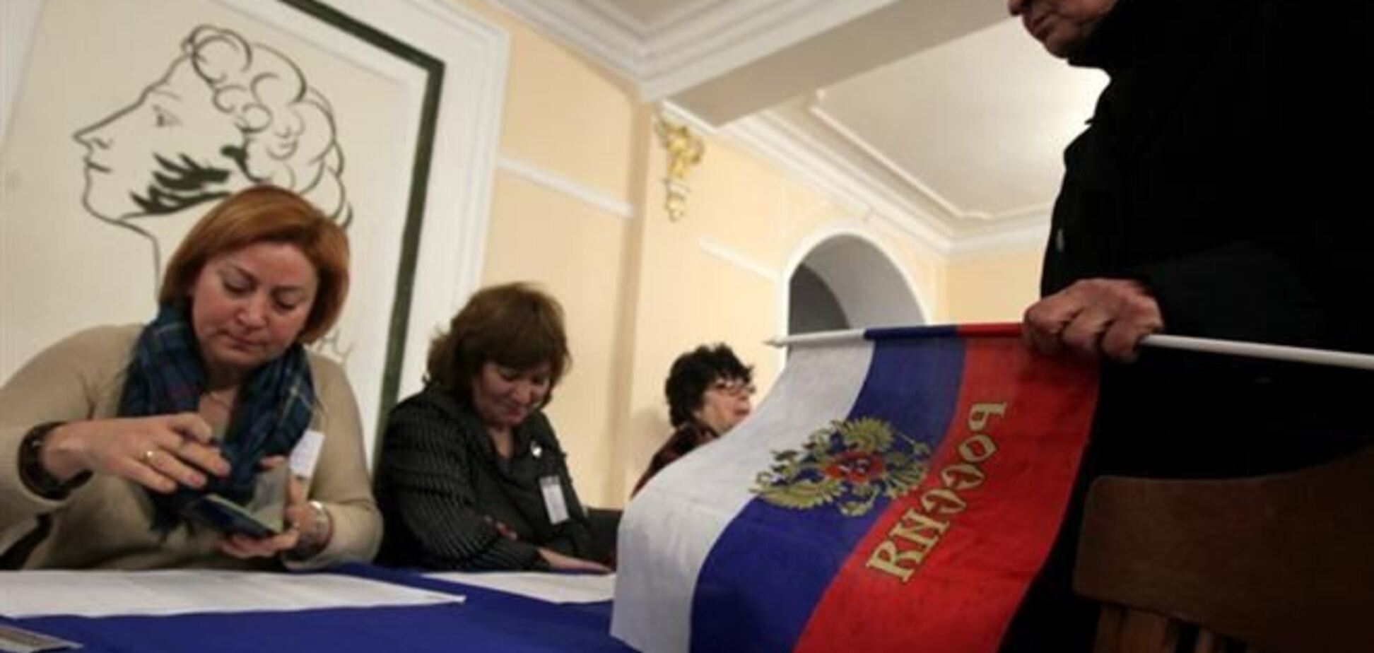 Крымский вопрос можно решить в Гааге – мнение из США