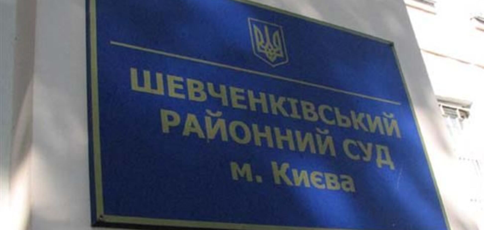 Суд санкціонував затримання голів правоохоронних і силових відомств в Криму