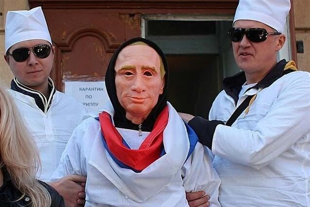 Одесситы 'отправили' Путина в психбольницу