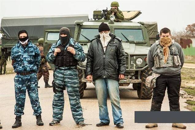 Россияне в Крыму выдают оружие по удостоверению самообороны - МИД