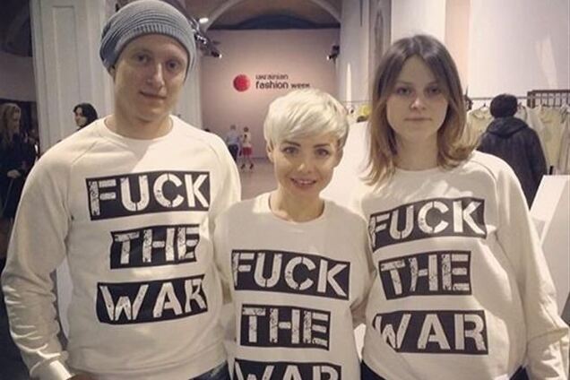 Гордиенко на UFW показала 'fuck' войне