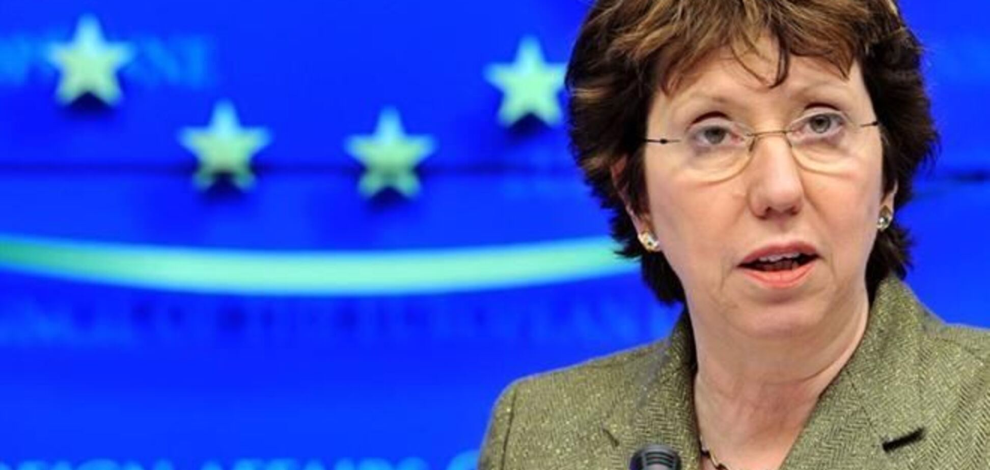 Эштон призвала Россию вступить в прямой диалог с Украиной