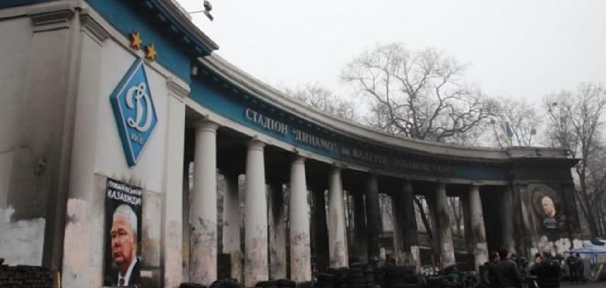 Началось восстановление колоннады стадиона 'Динамо'