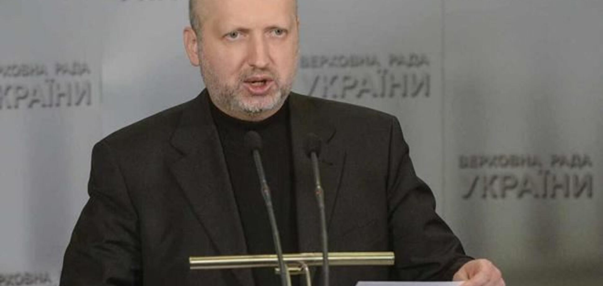 Турчинов подписал закон, по которому ВСУ сможет пересматривать решения Высшего админсуда