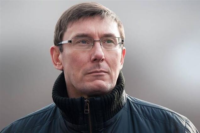 Луценко не будет баллотироваться в Президенты Украины