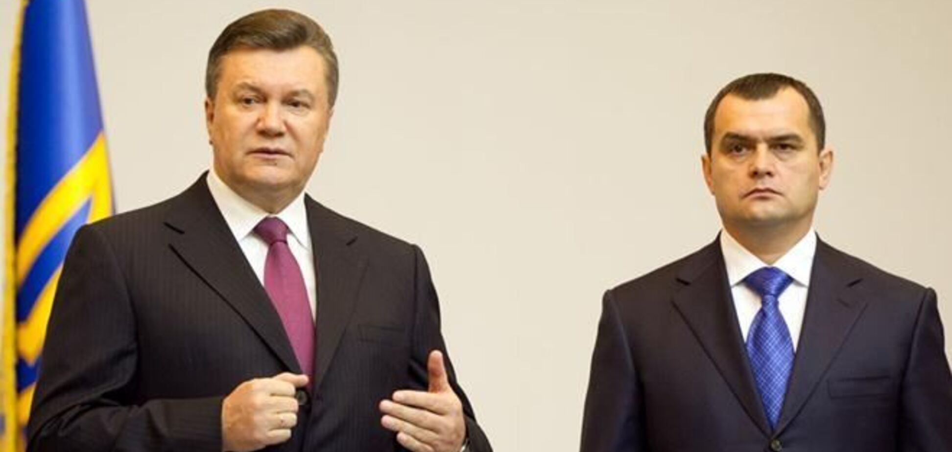 Захарченко скрывал от Януковича настоящую статистику по преступности