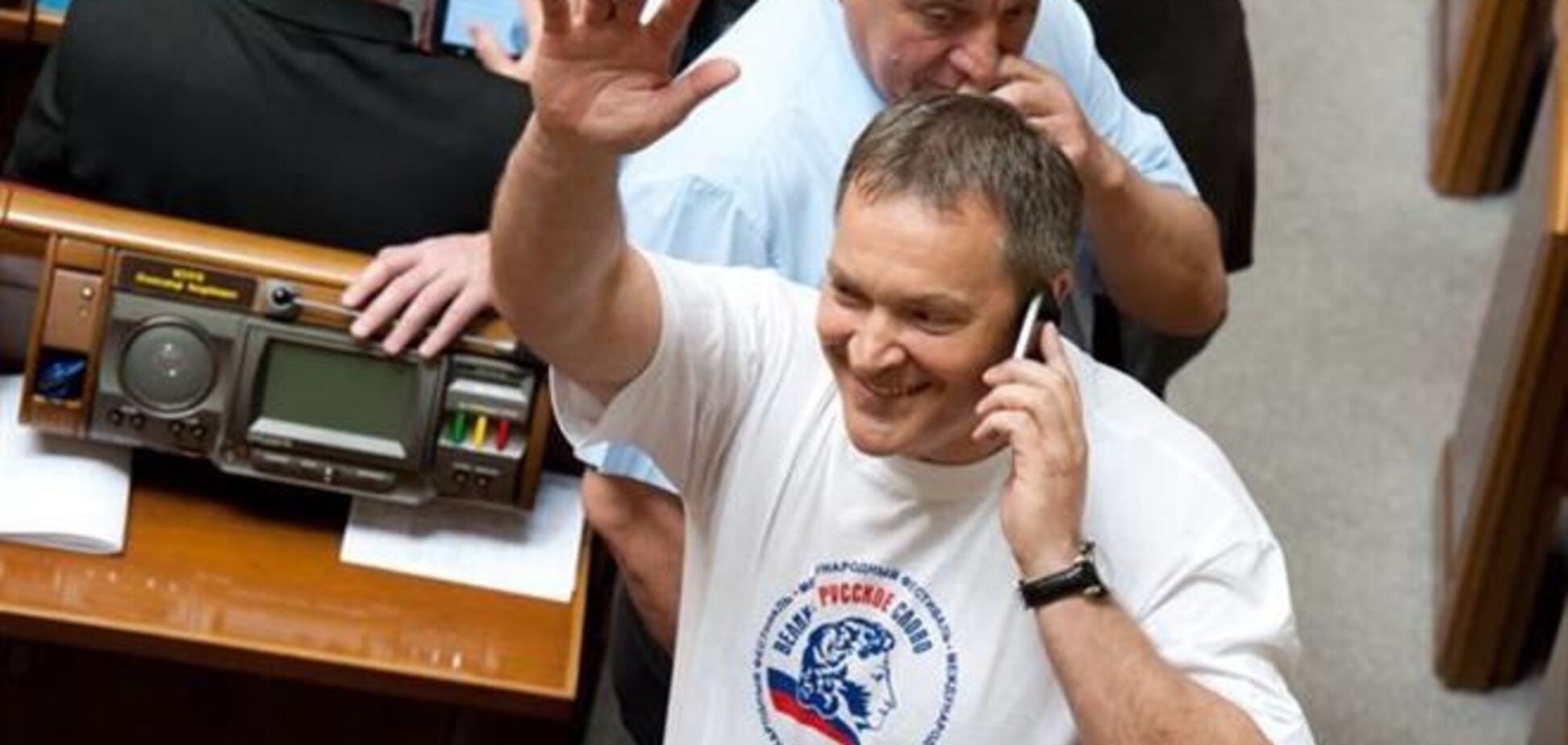 Колесниченко уходит из парламента и займется разведением коз