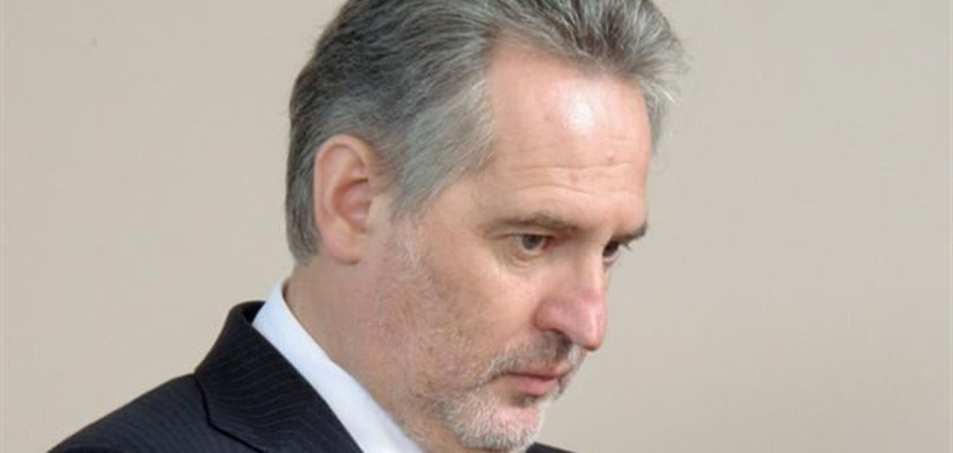 Фирташ называет свой арест политическим