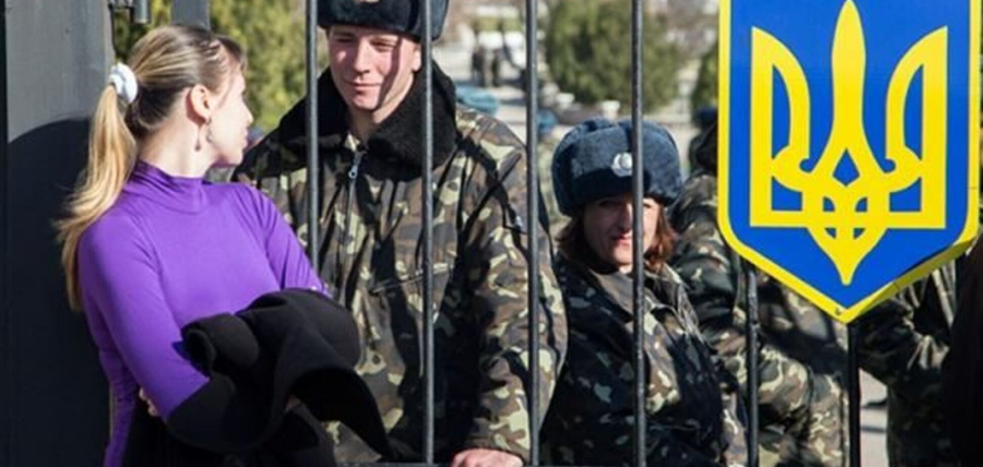 Украинским военным в Крыму угрожают уголовными делами