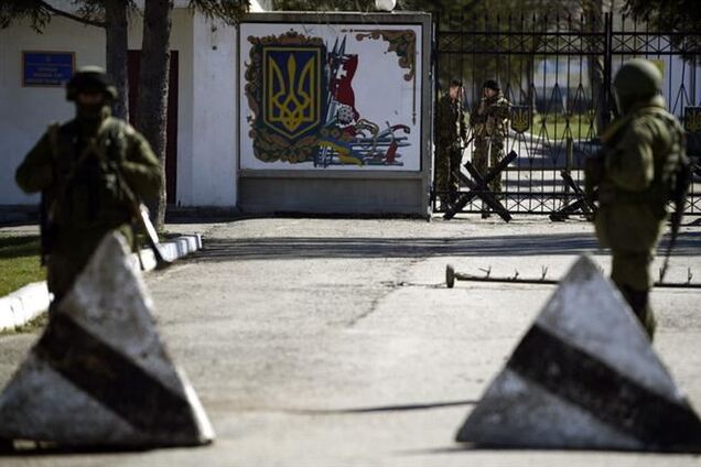 Минобороны Украины разрешило применять оружие в Крыму