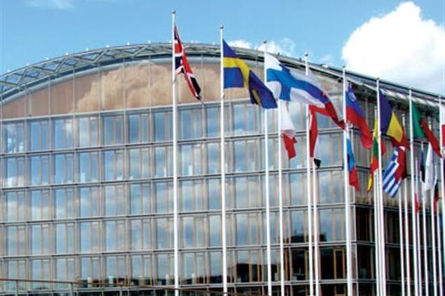 Украина получит от Европейского инвестиционного банка 3 млрд евро