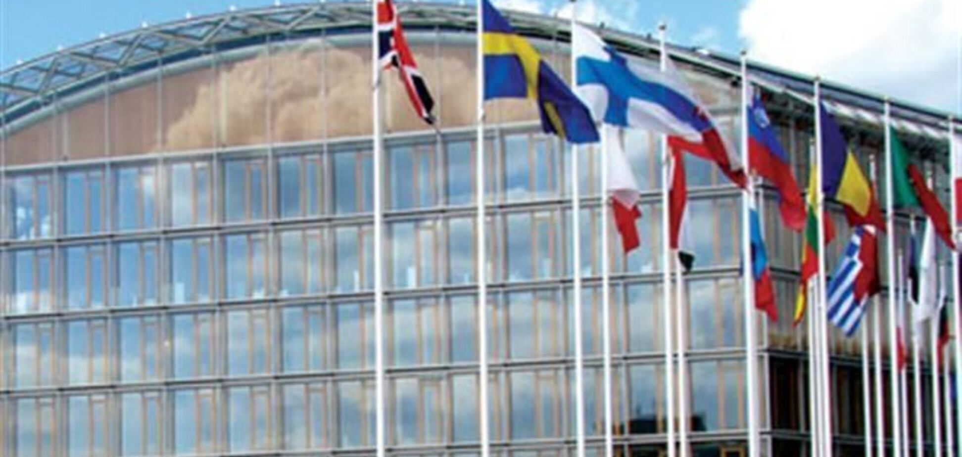 Украина получит от Европейского инвестиционного банка 3 млрд евро