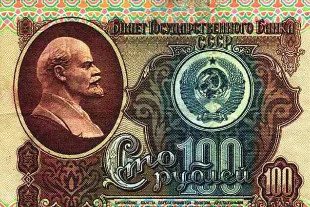 Украина претендует на пятую часть активов бывшего СССР