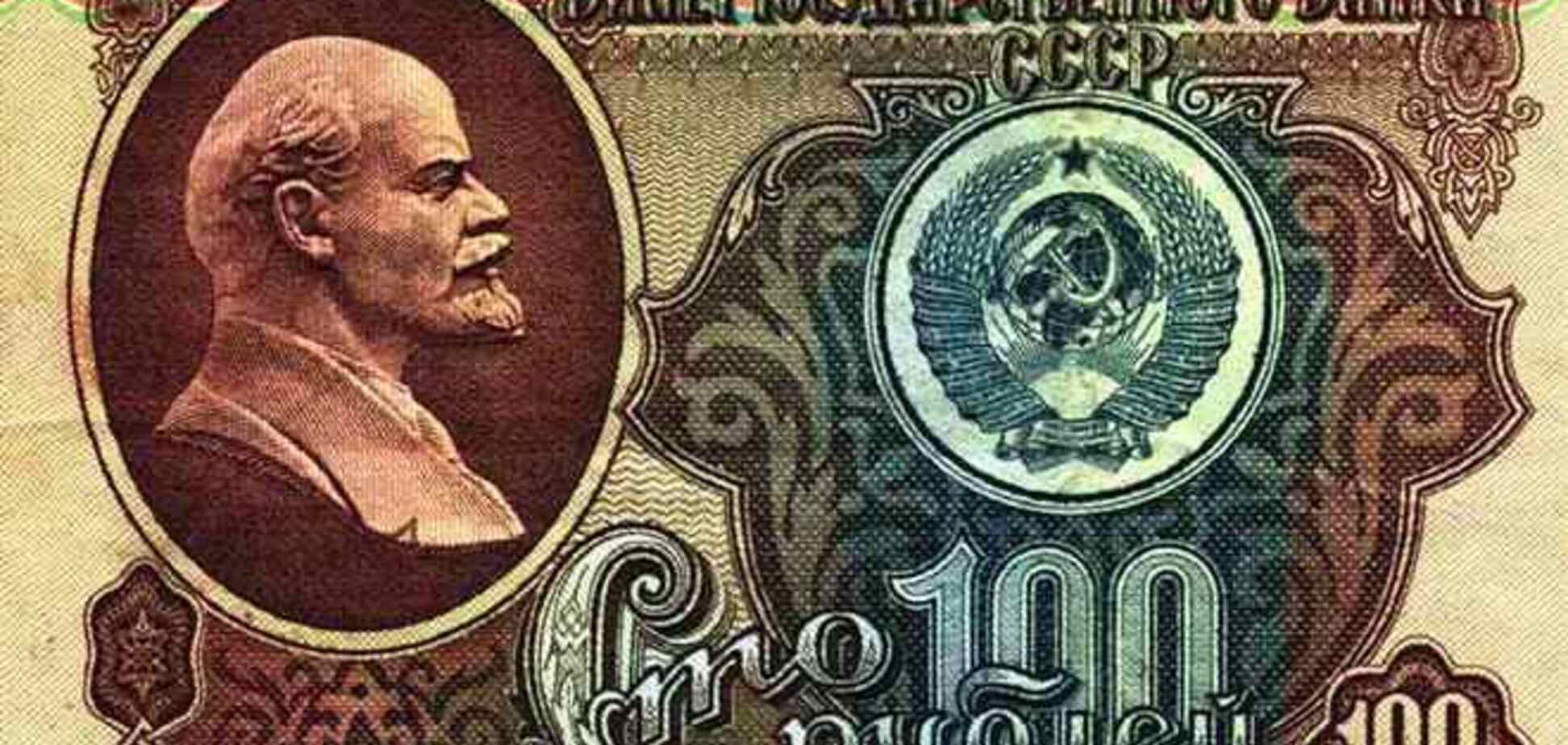 Украина претендует на пятую часть активов бывшего СССР