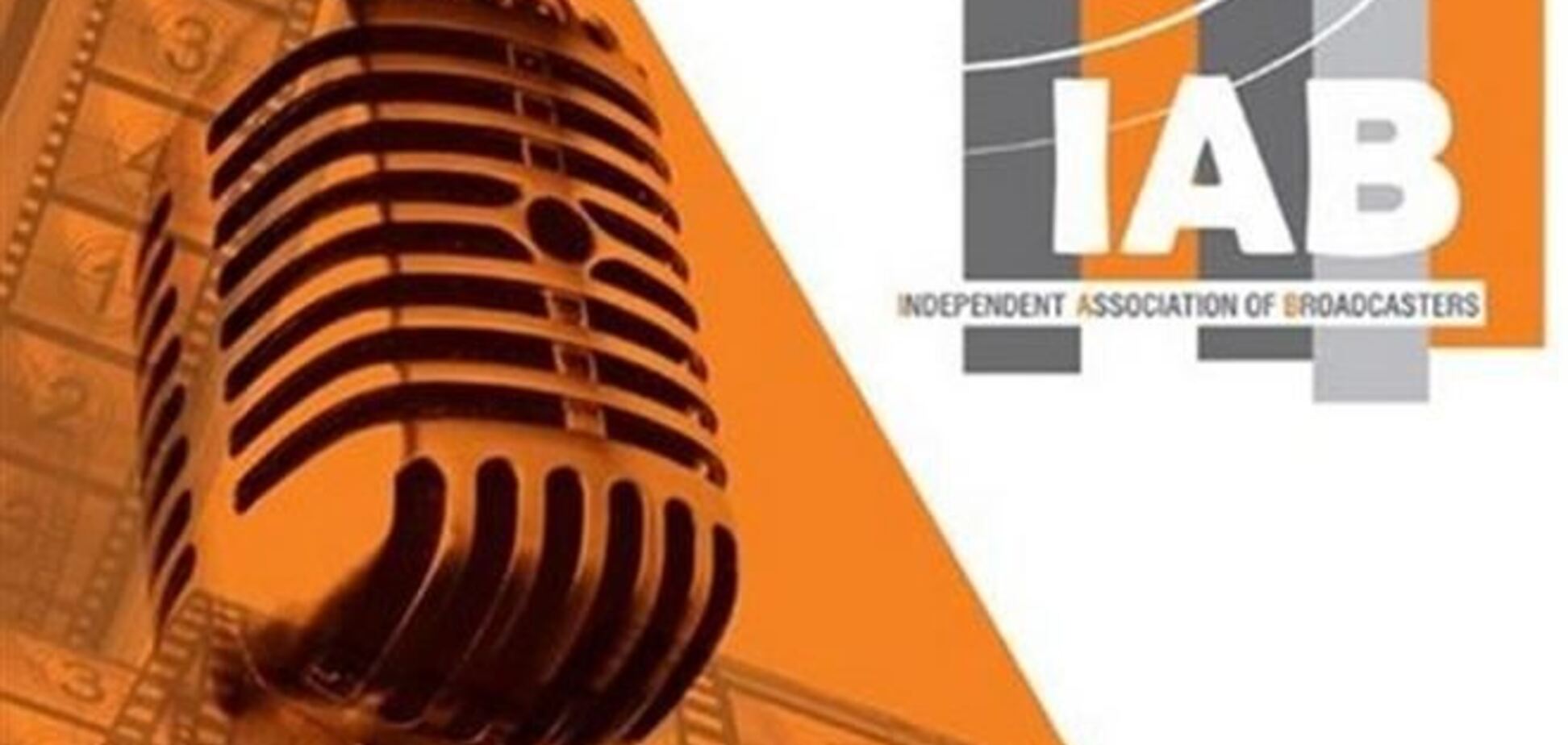 МВС просять захистити регіональні телекомпанії на південному сході