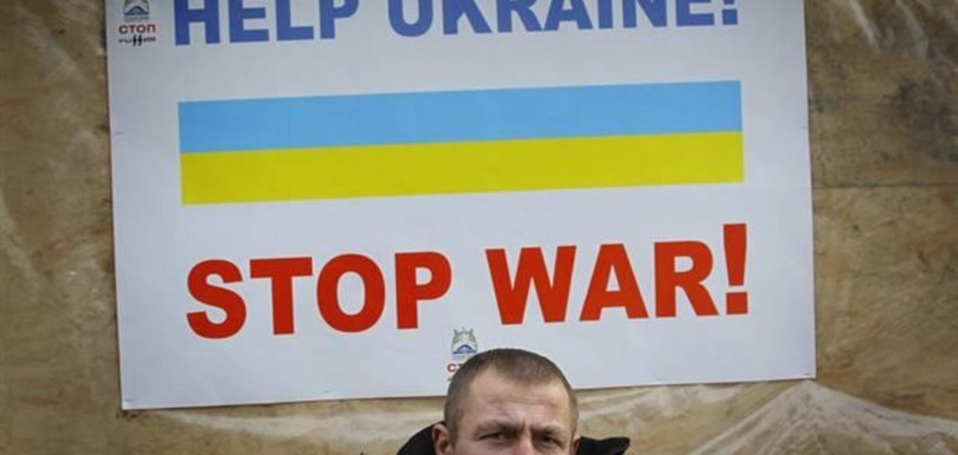 В семьях украинских военных в Крыму все спокойно - Селезнев