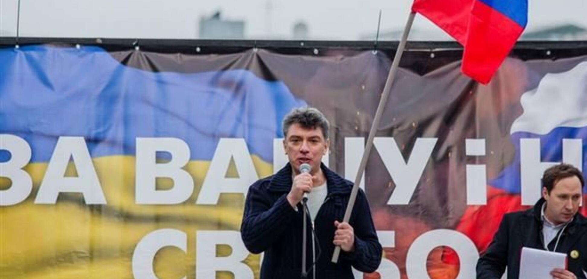 Немцов считает, что Путин нажил себе врага в лице Украины