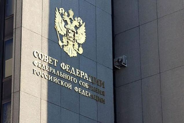 Совет Федерации рассмотрит крымский вопрос 21 марта