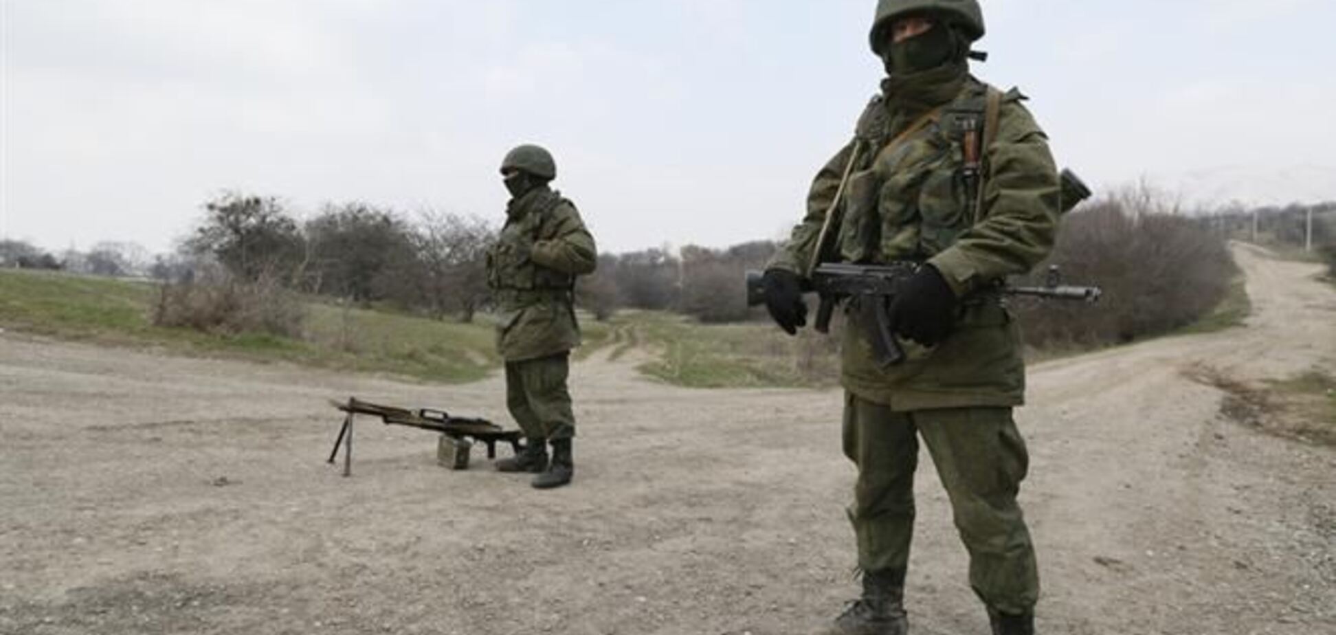 В Крыму похитили полковника Службы внешней разведки Украины
