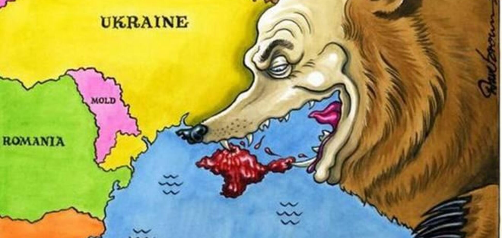 Британська 'The Independent' зобразила Росію в образі кровожерливого ведмедя
