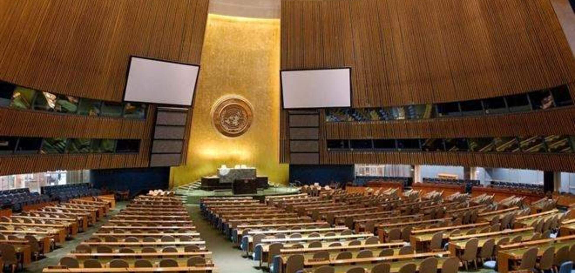 Генасамблея ООН проведе в четвер засідання по Україні