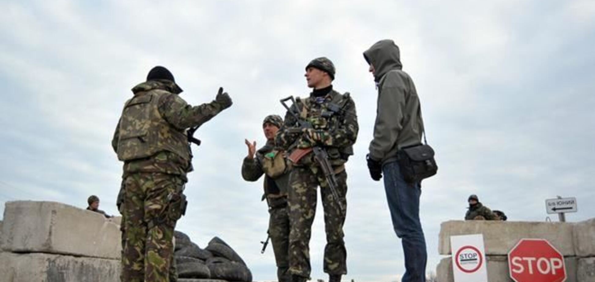 Крымские сепаратисты блокировали учебный центр ВМС в Севастополе