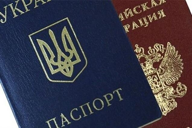 У граждан Украины в Крыму есть месяц на то, чтобы не стать россиянами
